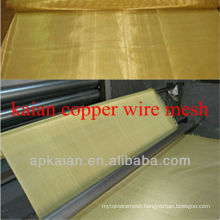 0.25mm* 30mesh copper mesh screen